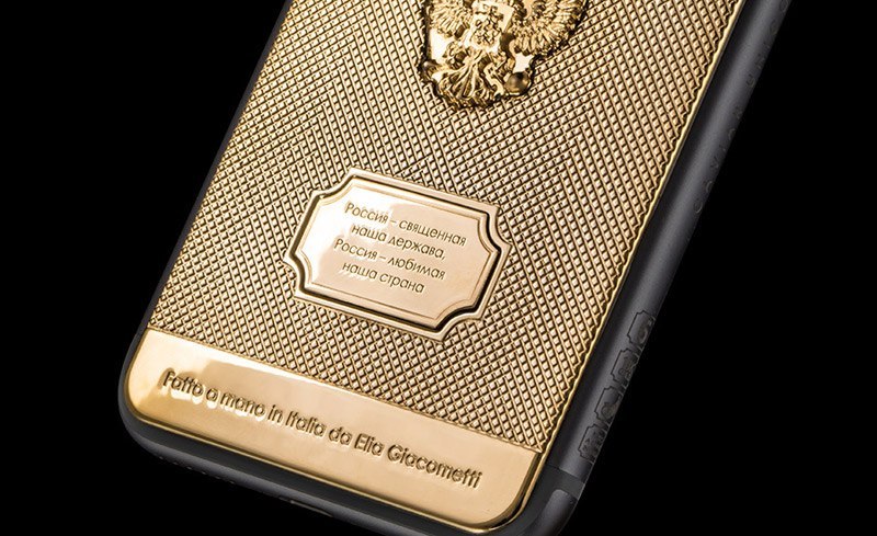 итальянские ювелиры выпустили золотой iPhone 6