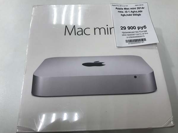 Apple Mac mini 2014 год