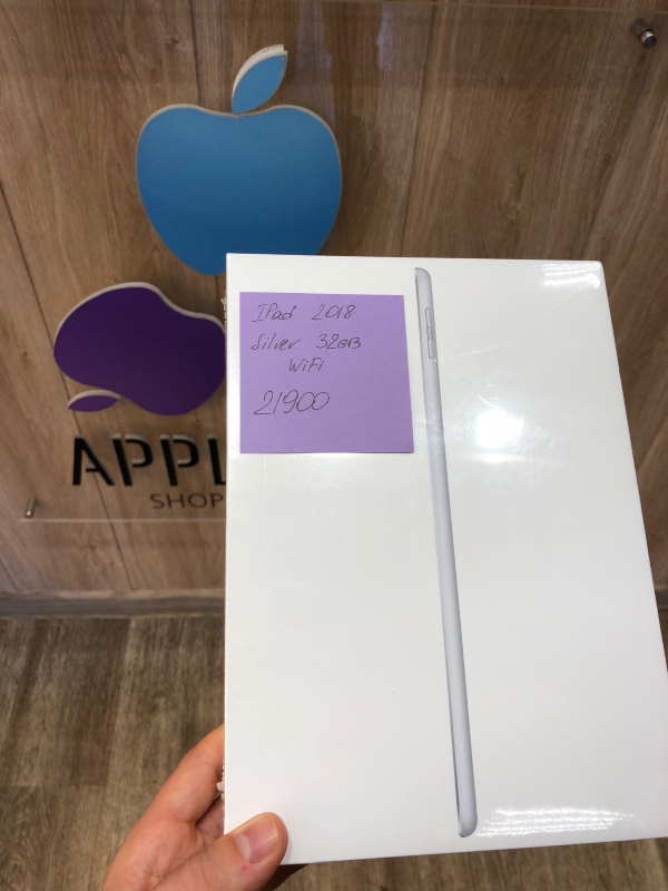 Apple iPad 2018 Silver 32Gb Wi-Fi