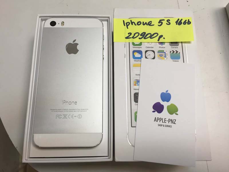Apple IPhone 5S 16gb silver