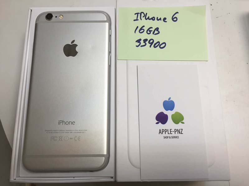 Apple IPhone 6 16gb silver