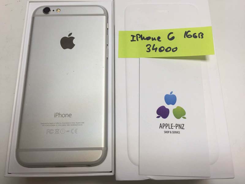 Apple IPhone 6 16gb silver