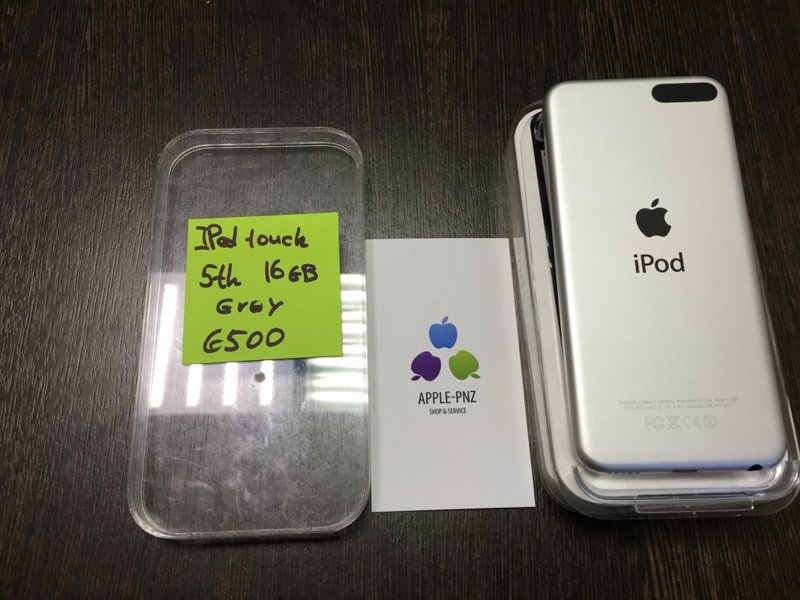 Apple IPod touch 5 16gb silver