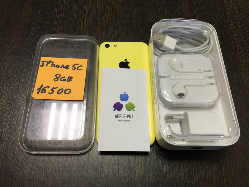 Apple IPhone 5C 16gb yellow