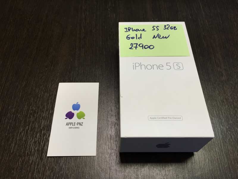 Apple iPhone 5S 32Gb Gold New