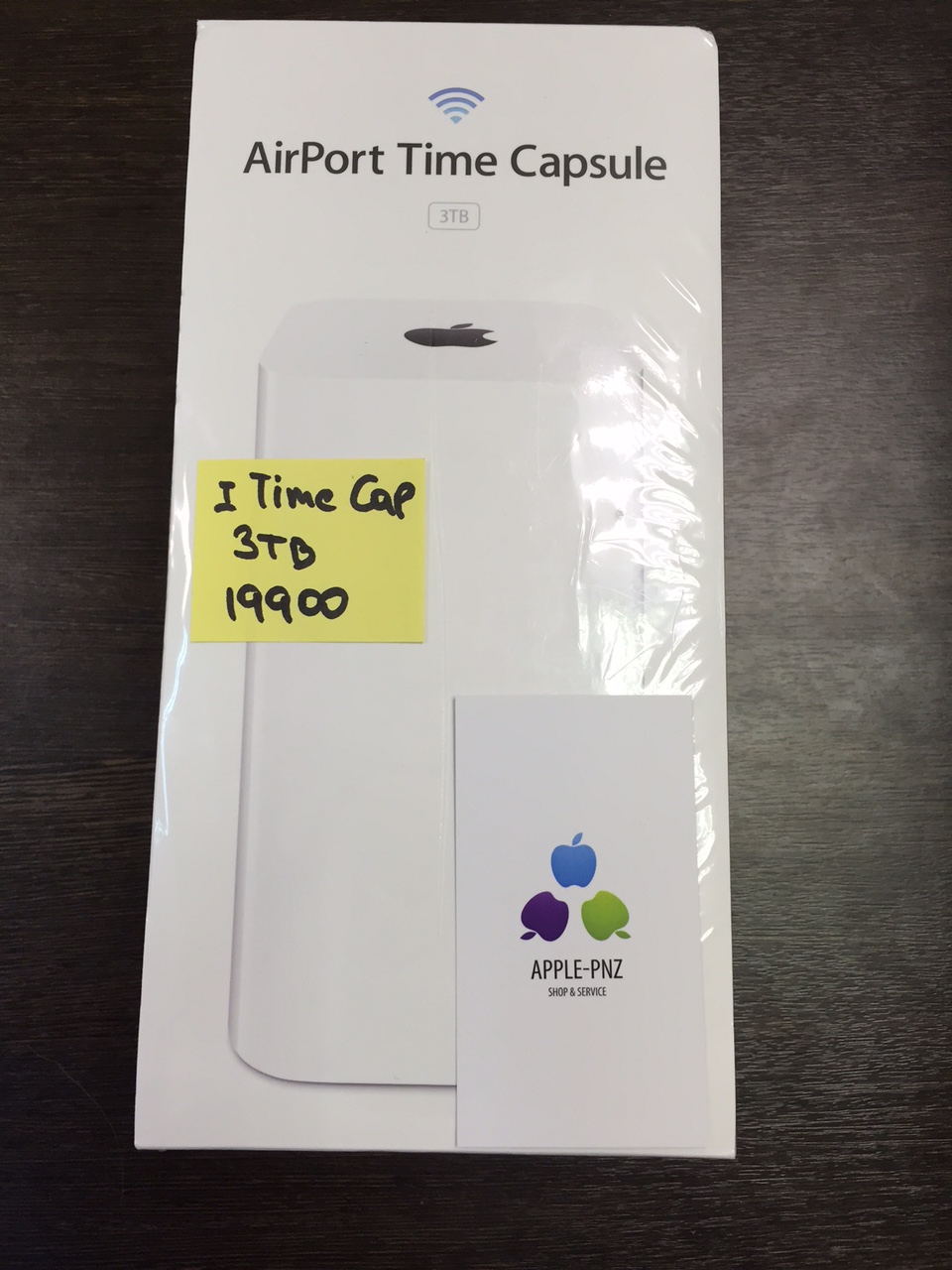 Apple Airport time capsule 3tb