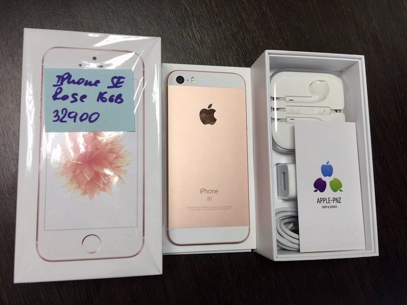Apple iPhone 5SE 16Gb Rose