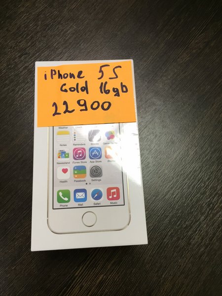 Apple iPhone 5S Gold 16Gb