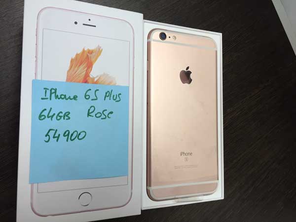 Apple iPhone 6S Plus 64Gb Rose