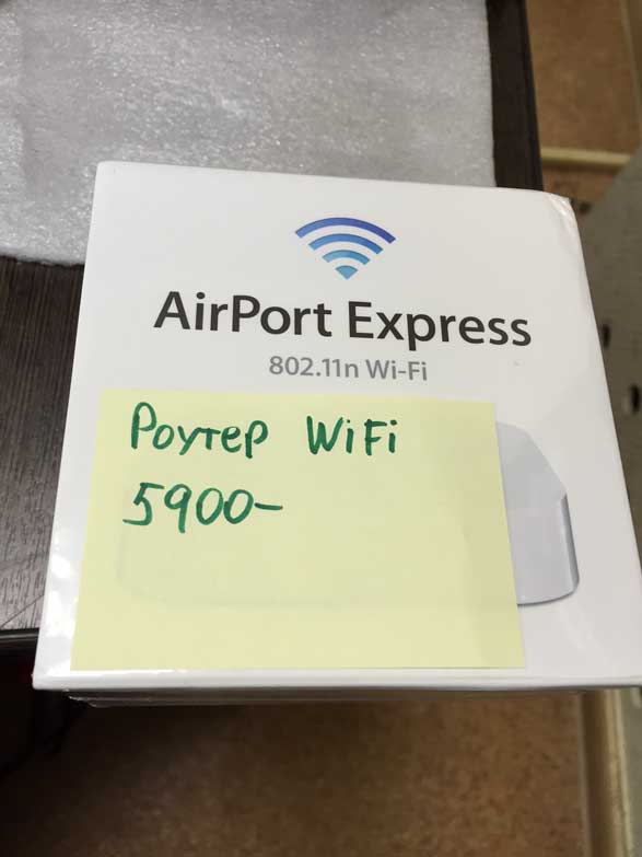 Wi-Fi роутер AirPort Express