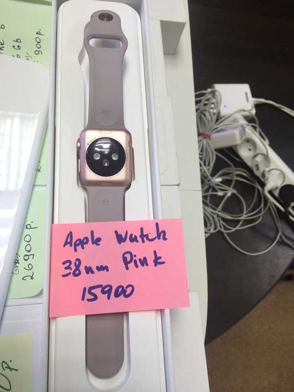 Apple Watch 38mm Pink