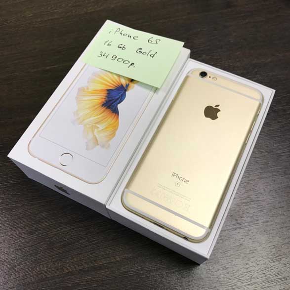 Apple iPhone 6S 16Gb Gold