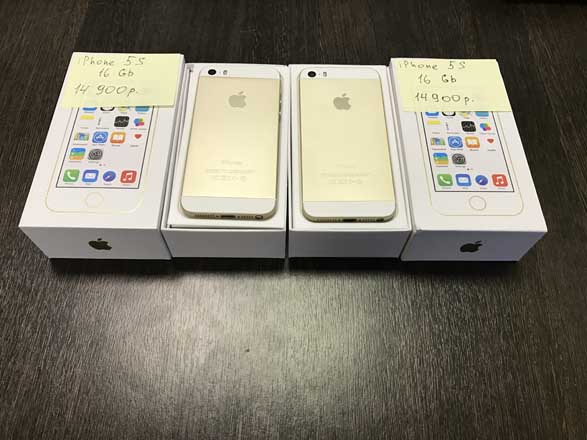 Apple iPhone 5S 16Gb Gold