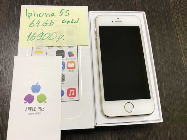 Apple iPhone 5S Gold 64Gb