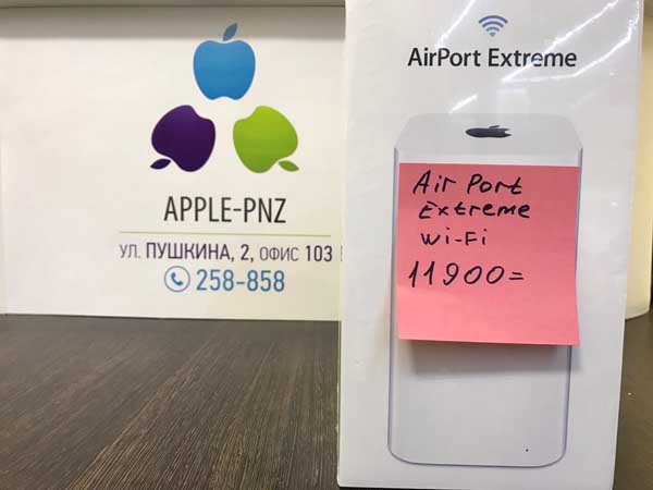Базовая станция Apple AirPort Extreme Wi-Fi