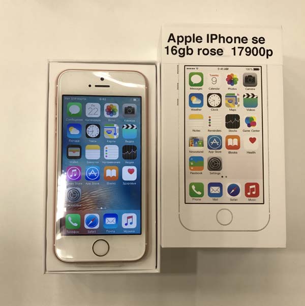 Apple iPhone SE 16Gb Rose