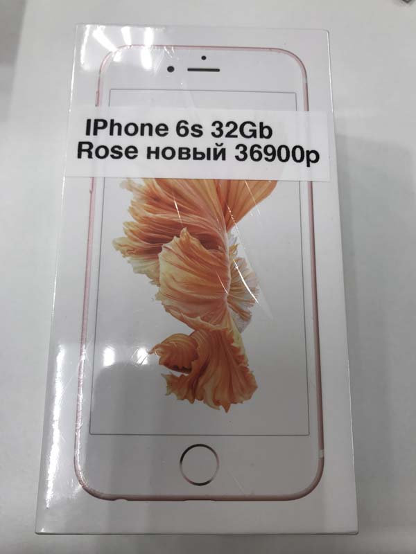 Apple iPhone 6S 32Gb Rose