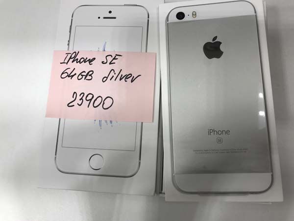 Apple iPhone SE 64Gb Silver