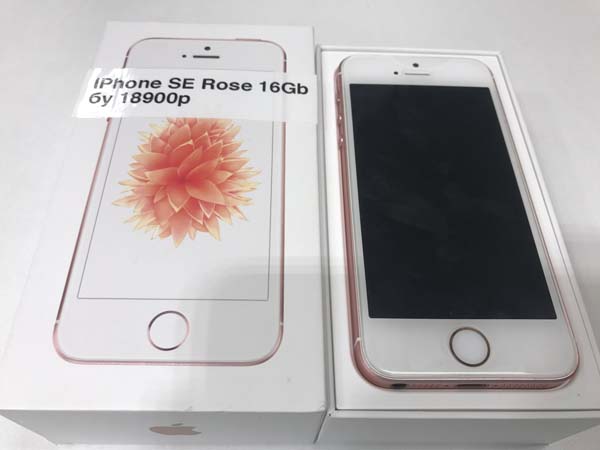 Apple iPhone SE Rose 16Gb