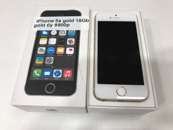 Apple iPhone 5S Gold 16Gb