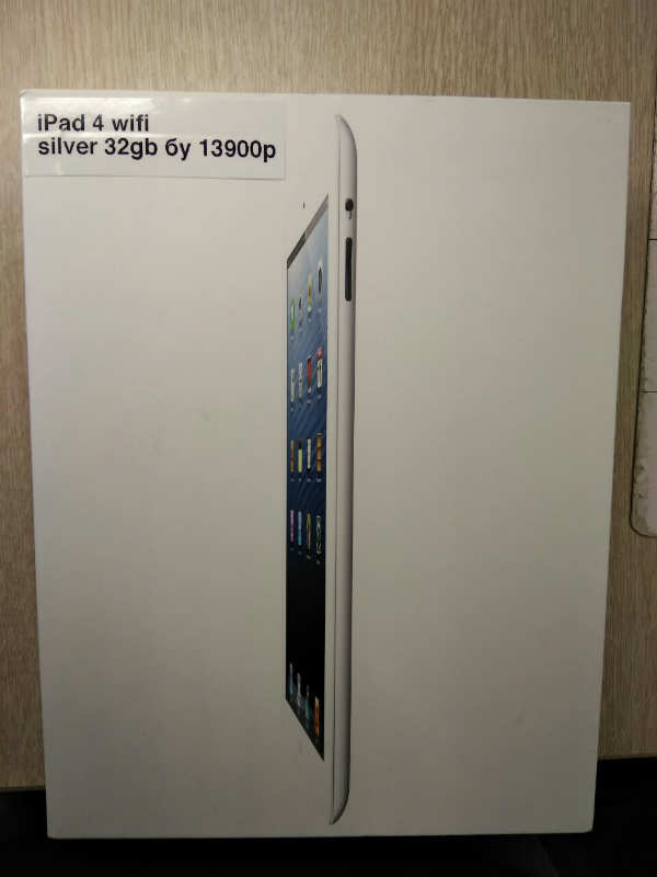 Apple iPad 4 Wi-Fi Silver 32Gb