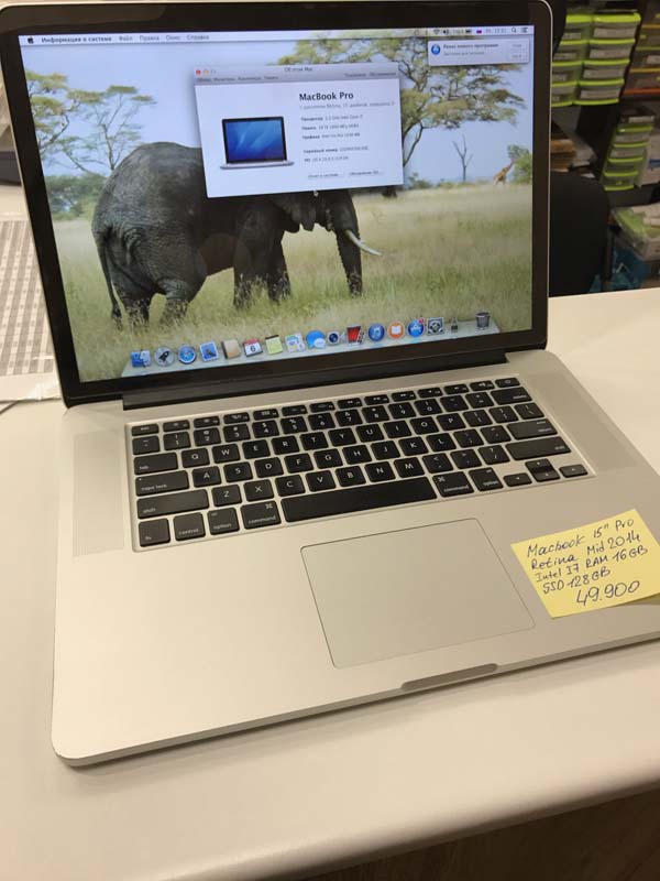 Apple MacBook Pro 15' Retina 2014