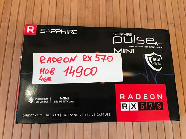 Видеокарта Sapphire Radeon RX 570 4Gb