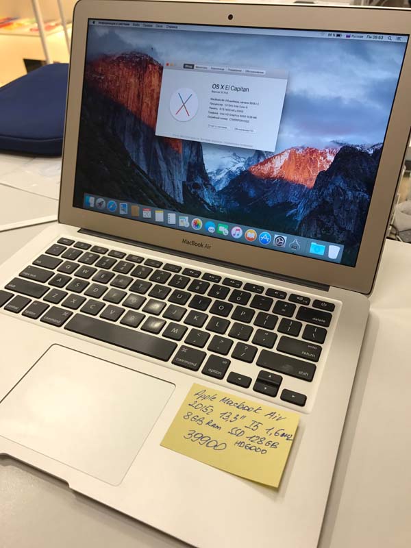 Apple MacBook Air 11' 2015 год