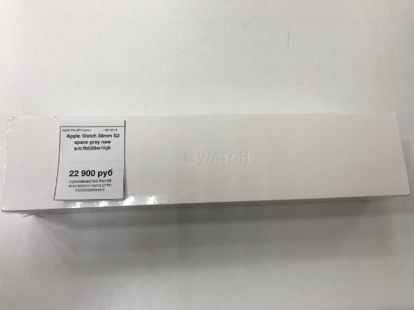 Apple Watch 38mm S2 Space Gray