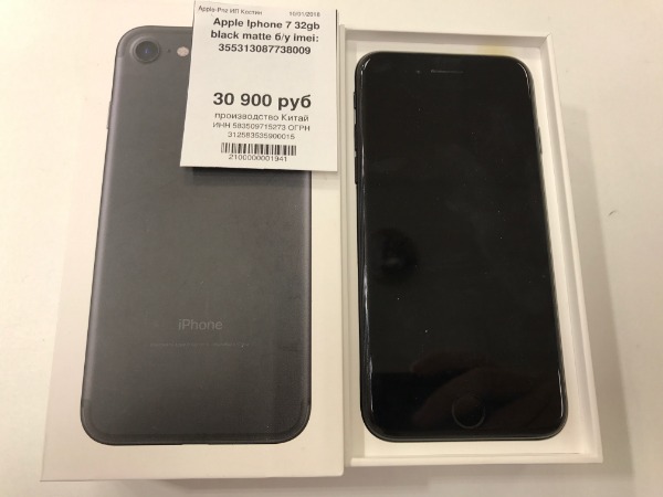 Apple iPhone 7 32Gb Black matte