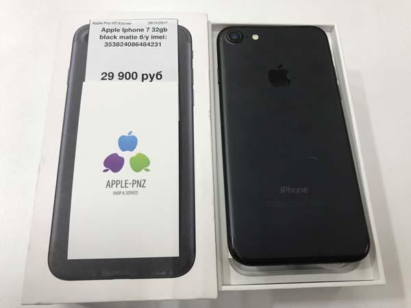 Apple iPhone 7 32Gb Black Matte