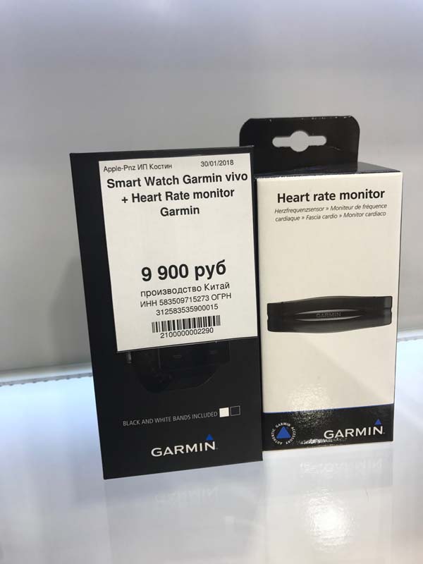 Часы Smart Watch Garmin vivo