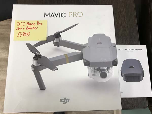 Квадрокоптер DJV Mavic Pro