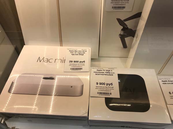 Apple Mac mini 2014 года