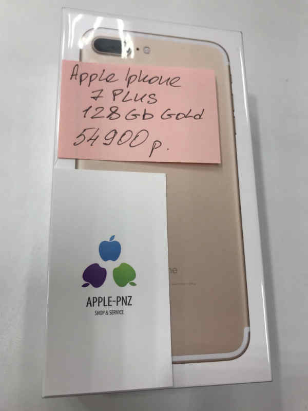 Apple iPhone 7 Plus 128Gb Gold