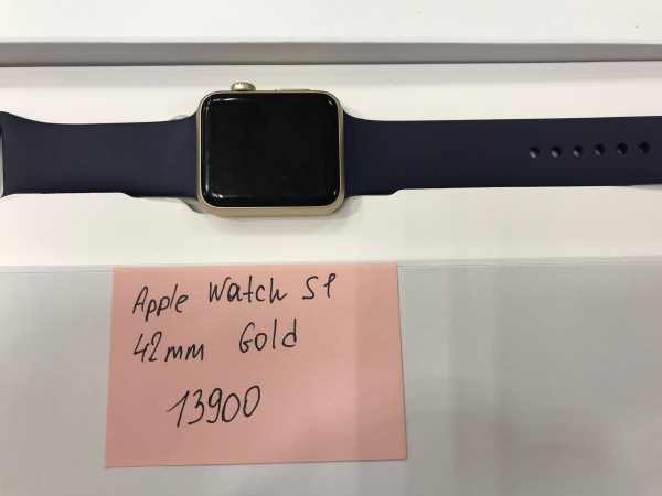 Apple Watch S1 42mm Gold