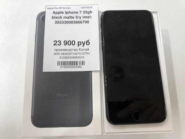 Apple iPhone 7 32Gb Black matte