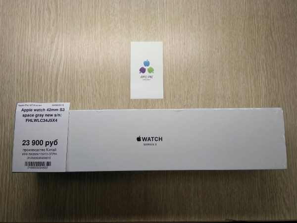 Apple Watch 42mm S3 Space Gray