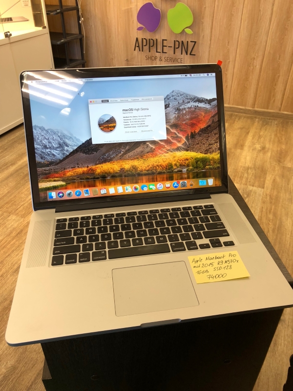 Apple MacBook Pro 15 Mid 2015 R9M370x