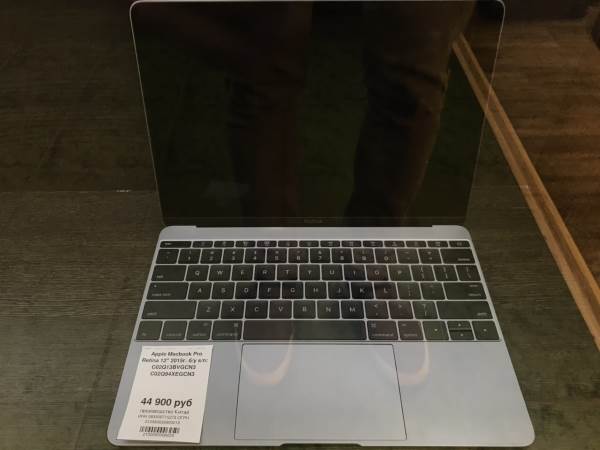 Apple MacBook Pro Retina 12 2015