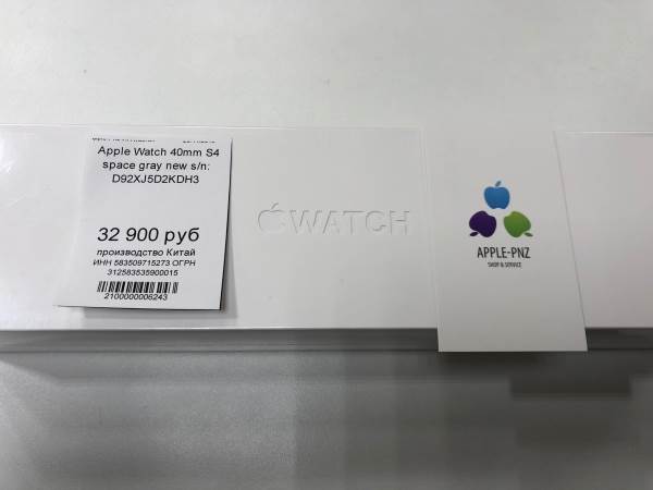 Apple Watch 40mm S4 Space Gray