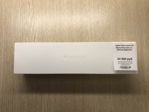 Apple Watch 44mm S4 Space Grey