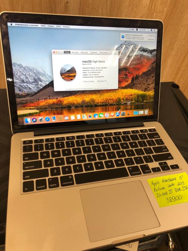 Apple MacBook Pro Retina 13 2013