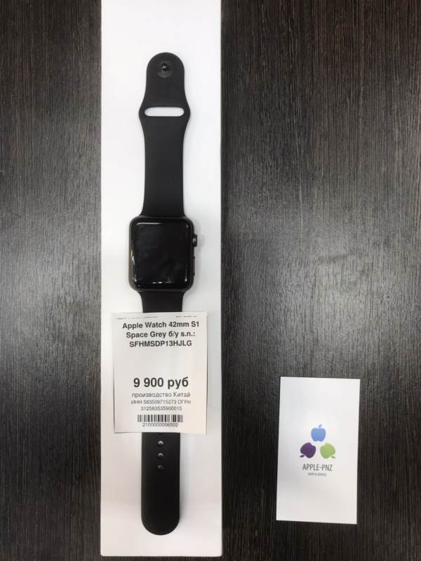 Apple Watch 42mm S1 Space Gray