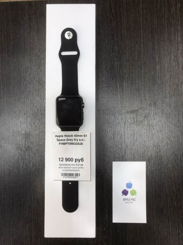 Apple Watch 42mm S1 Space Gray