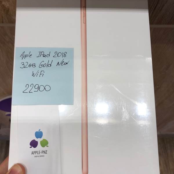 Apple iPad 2018 32Gb Gold Wi-Fi