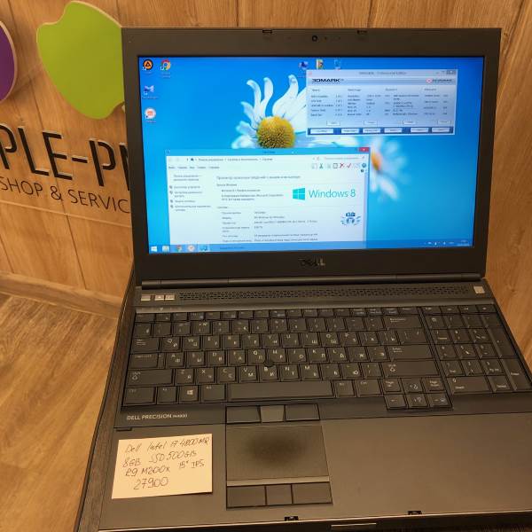 Ноутбук Dell I7 4800 R9 m200x