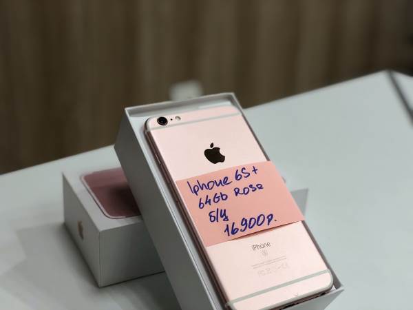 Apple iPhone 6S Plus Rose