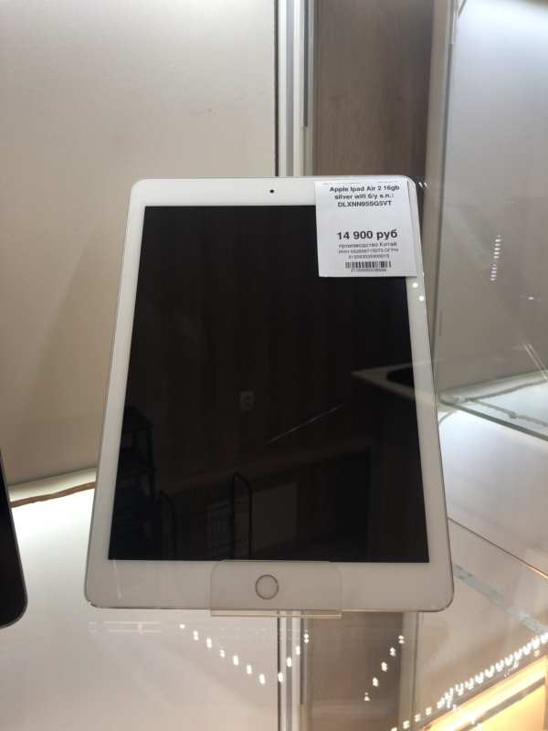 Apple iPad Air 2 16Gb Silver Wi-Fi