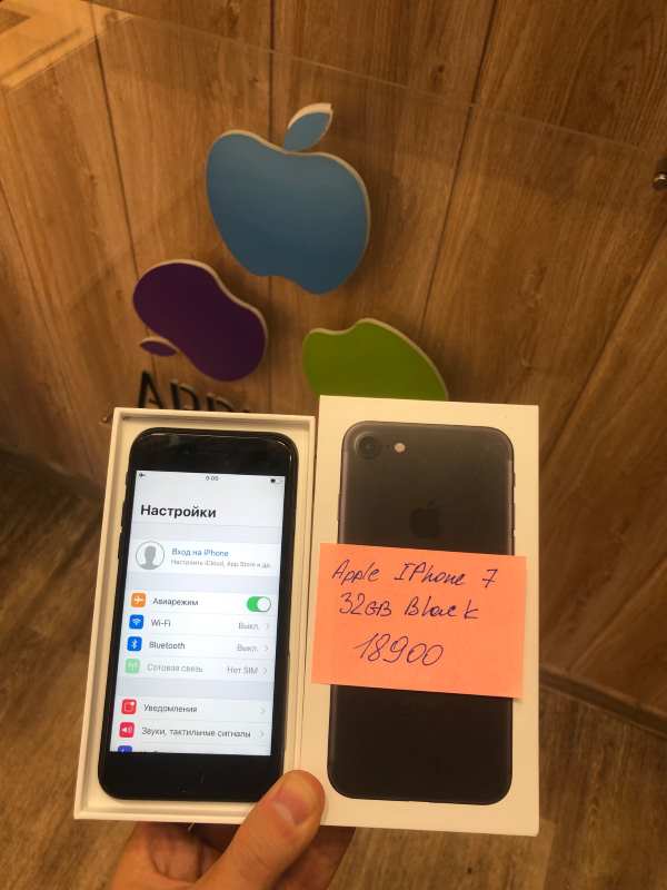 Apple iPhone 7 32Gb Black